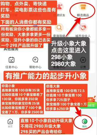 ![![](http://wxj.zybmw.cn/content/uploadfile/202512/db8f1764645012.png)](http://wxj.zybmw.cn/content/uploadfile/202512/c00b1764644996.png)